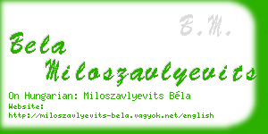 bela miloszavlyevits business card